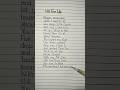 Hit Em Up Lyrics Hitemup Lyrics Hit Em Up Lyrics Hitemup Lyrics