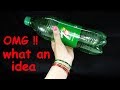 Empty plastic bottle craft idea | best out of waste | plastic bottle reuse idea | best diy