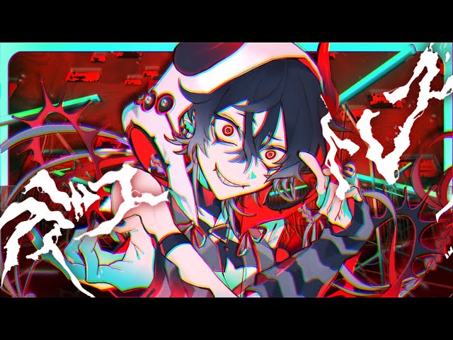 ディストレスユギカ