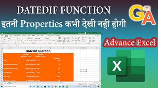 DATEDIF FUNCTION IN MS-EXCEL | ADVANCE EXCEL | MS-EXCEL 2019 | ALL PROPERTIES | Formulas