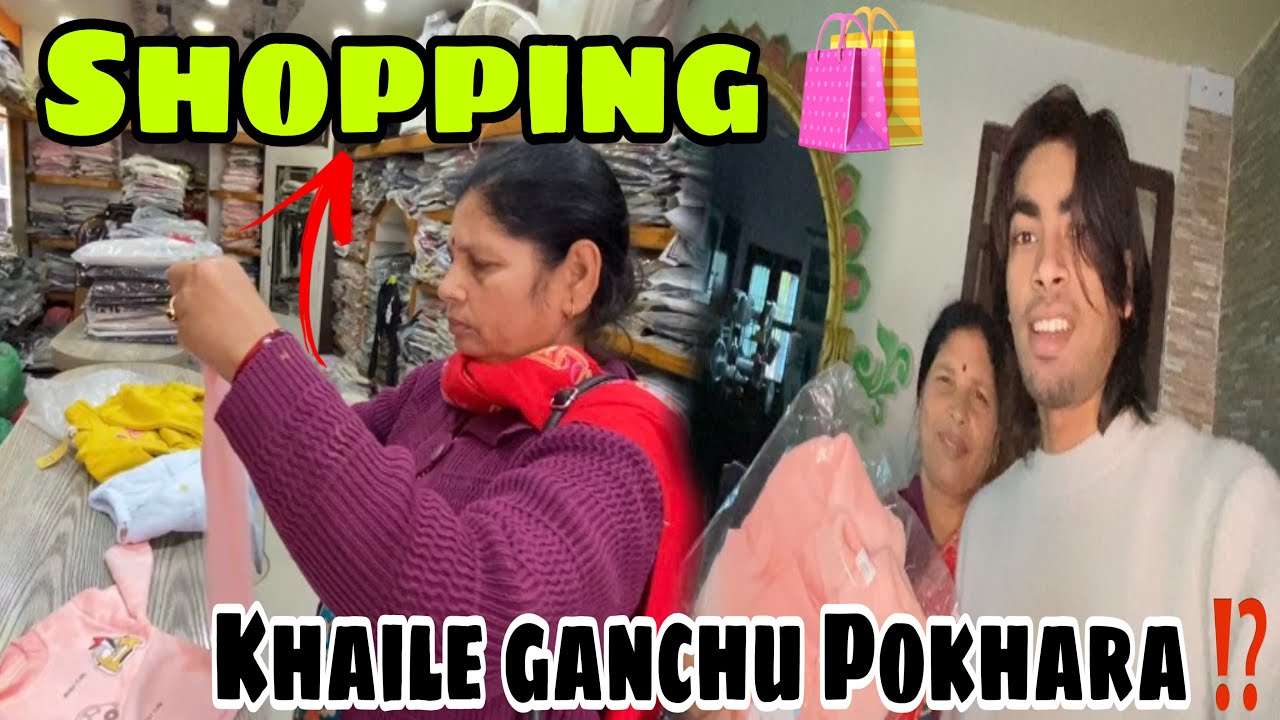 Pokhara gana KO lagi taiyari gardai🥹xora lai luga kinna goiyo🥰