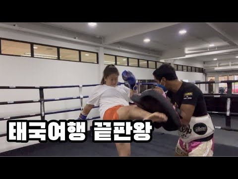 🇹🇭 방콕 이색체험 TOP3 #태국여행