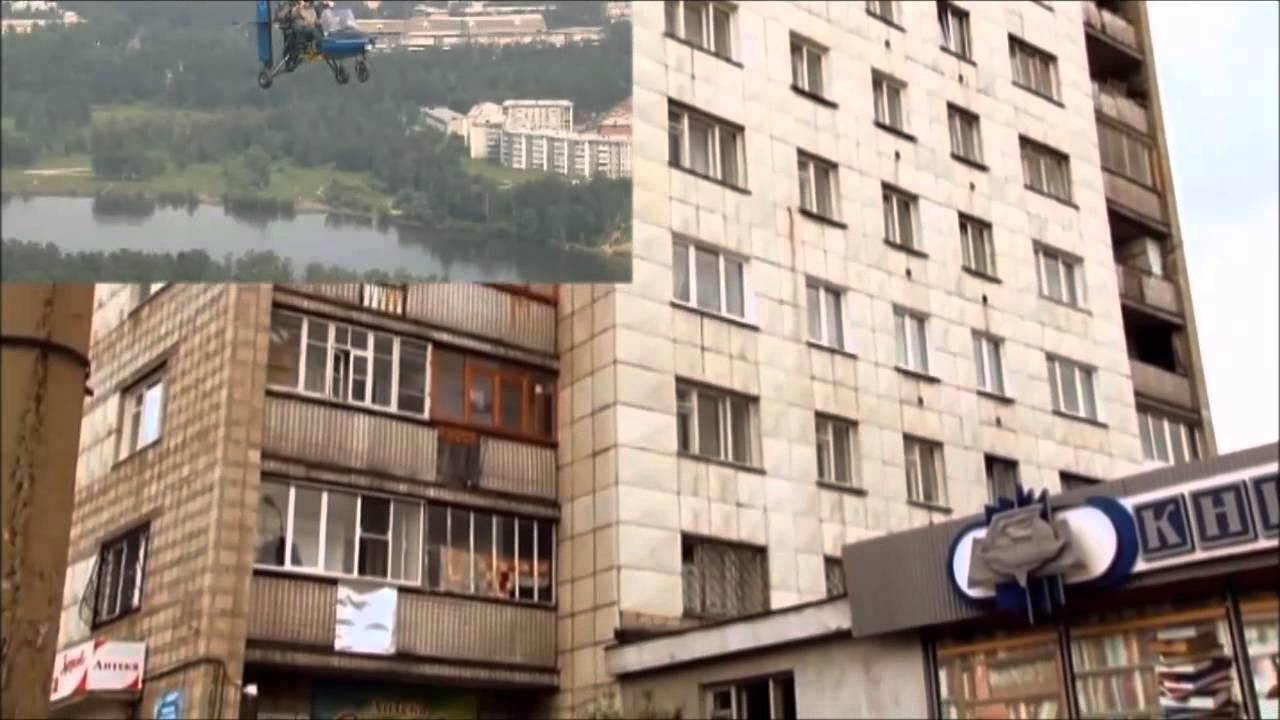 Мой фильм Ангарск-2014 год.