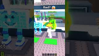 How To Fix Your Bad Lucky Lag Problems Play Admin Abuse Secret Lucky Block Roblox | Steal a Brainrot