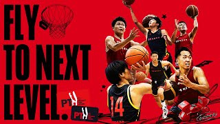 バスケIQを高める】世界基準のトレーニングとその考え方とは／バスケ