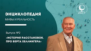 видео: картинка: