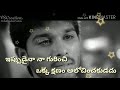 Arya WhatsApp status Whatsapp Status Video Download Free