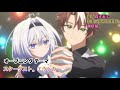 TV アニメ「また死んでしまいましたか、探偵様」オープニングテーマ  OP - スターダスト。エウレカ