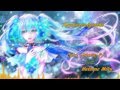 [初音 ミク] ☆Miku Hatsune☆ - Preface to a Certain Style (或る風に寄せて)