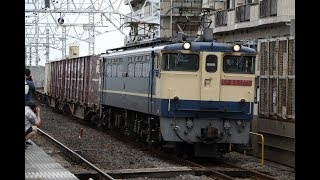 【高速通過】EF65-2139牽引 1091レ貨物列車 市川駅高速通過