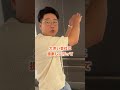 これはすごくいいこと!!#AI