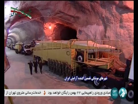 Iran Forty years after revolution, Underground ballistic missile bunkers سيلوي زيرزميني موشك بالستيك