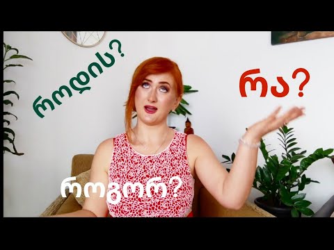 ტესლას 3-6-9 მეთოდი || სხვების მაგალითები