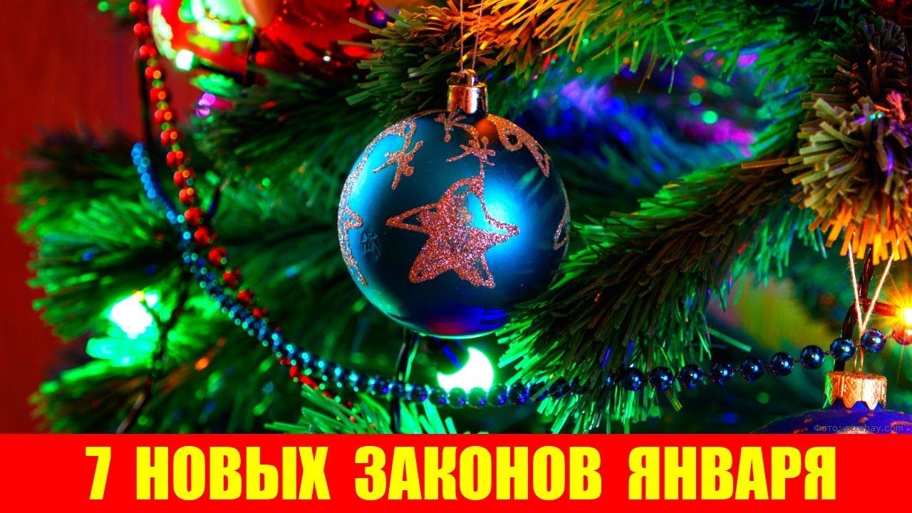 Новогодние Подарки Косгу Новогодние Подарки Косгу