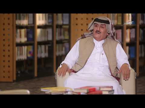 لقاء خاص الدكتور حسن راشد الدرهم رئيس جامعة قطر