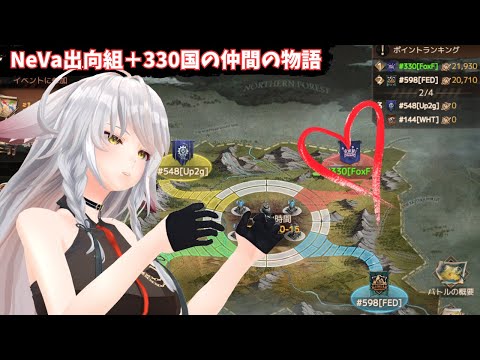 【ドゥームズデイ：ラストサバイバー：DoomsDays】：genesis【vtuber/tukky】