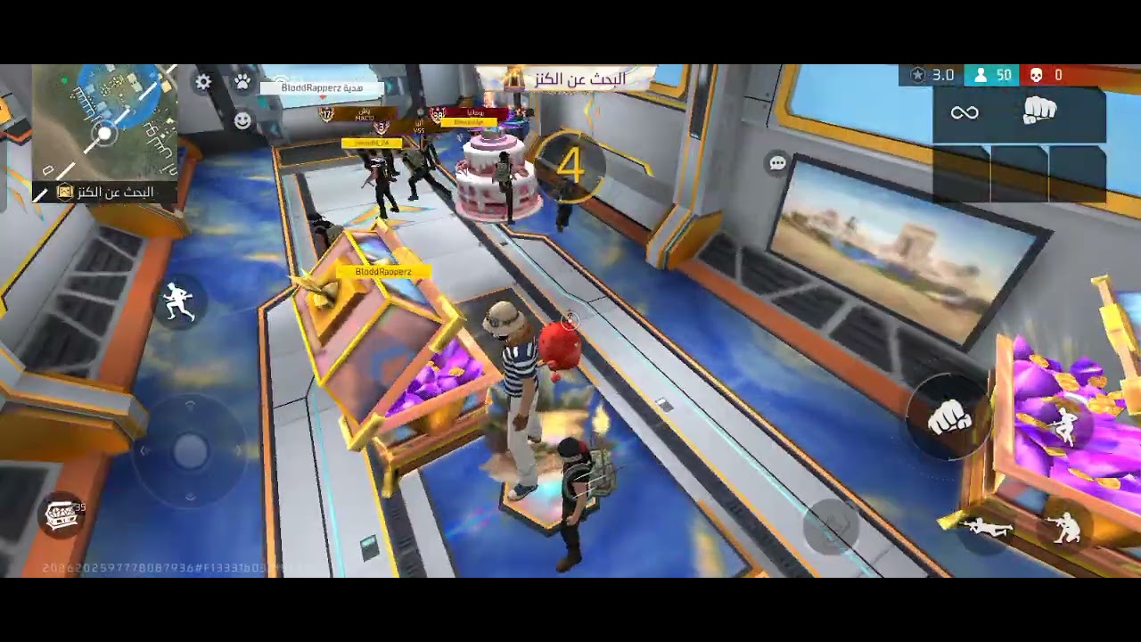 ٢٥ شباط، ٢٠٢٦