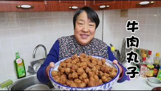 老妈给老爸炸牛肉丸子3斤牛肉炸了1大盆早上来碗丸子汤真美