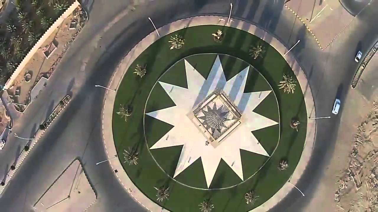 بنت القصيم ( البدائع )