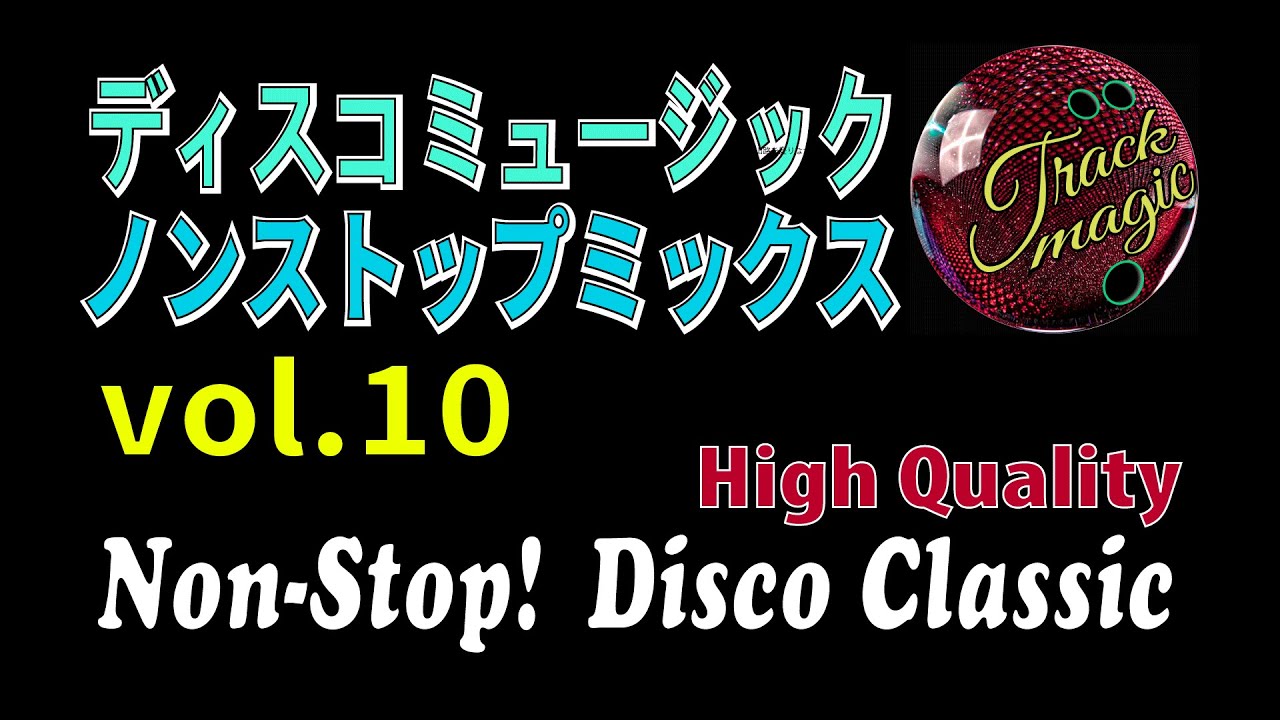 Nonstop Mix】Best Disco Songs 80s (10) - YouTube