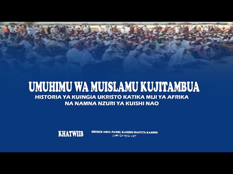 KADHIA YA WAISLAMU INAPOKUJA IWE NI YA WAISLAMU WOTE TUSIGAWANE SABABU YA MAKABILA WALA MIJI YETU