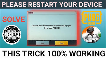 Bgmi Unknown Error Please Restart Your Device And Try Again Error Code | Pubg Login Problem Solve