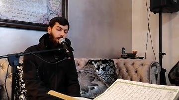 القارئ عباس محمد حمدان  ما تيسّر من سورة النحل