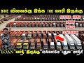 BIKE விலைக்கு இங்க 100 லாரி இருக்கு| lorry second hand | Truck lorry container for sale