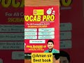 Aman vashishth sir vocab pro book review | best book for vocab | english by aman sir| Vocab pro