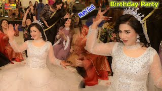 Odhani Odh Ke Nachu | Mahi Gull | Bollywood Dance Performance 2024