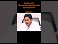 edhokati annatame pani vallaki #comment #funny #telugumemes #comdeymemes #instagram #instareels
