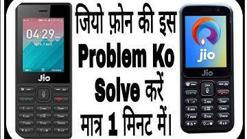 Jio phone  F10Q Full Hard reset