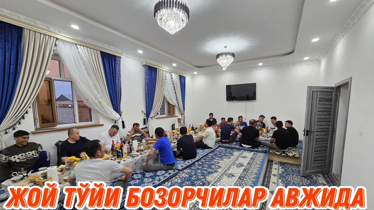 ТЎРТКЎЛ БОЗОРЧИЛАРИ ЖОЙ ТЎЙИДА АЖОЙИБ КАЙФИЯТ БИЛАН ТЎЙНИ ЎТКАЗИШДИ КЎРАМИЗ #live