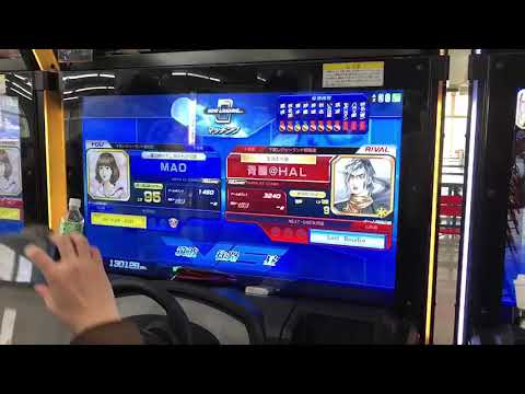 イニシャルDzero すけもるさんと店内対戦 (野田レジャーランド)