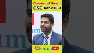 Gagan Kumar | IAS Rank 556 | CSE 2022  ForumIAS IAS EDUCATION EXAMS UPSE