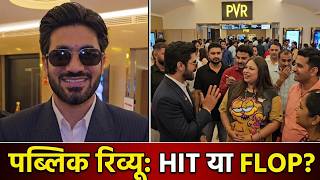 Aman Jaji की Movie - Azad Singh हुई Release, हरियाणवी Industry के कलाकार और Fans पहुँचे Movie देखने screenshot 5