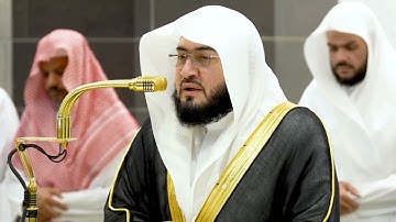 سورة القارعة | الشيخ #بندر_بليلة