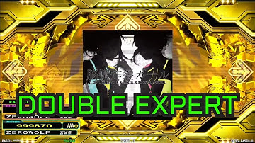 [DDR A3] 脳漿炸裂ガール [EDP - Lv.12]