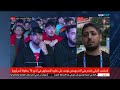 تركيا تواجه النمسا في دور الـ 16 يورو 2024 خالد كاتبة TRT عربي