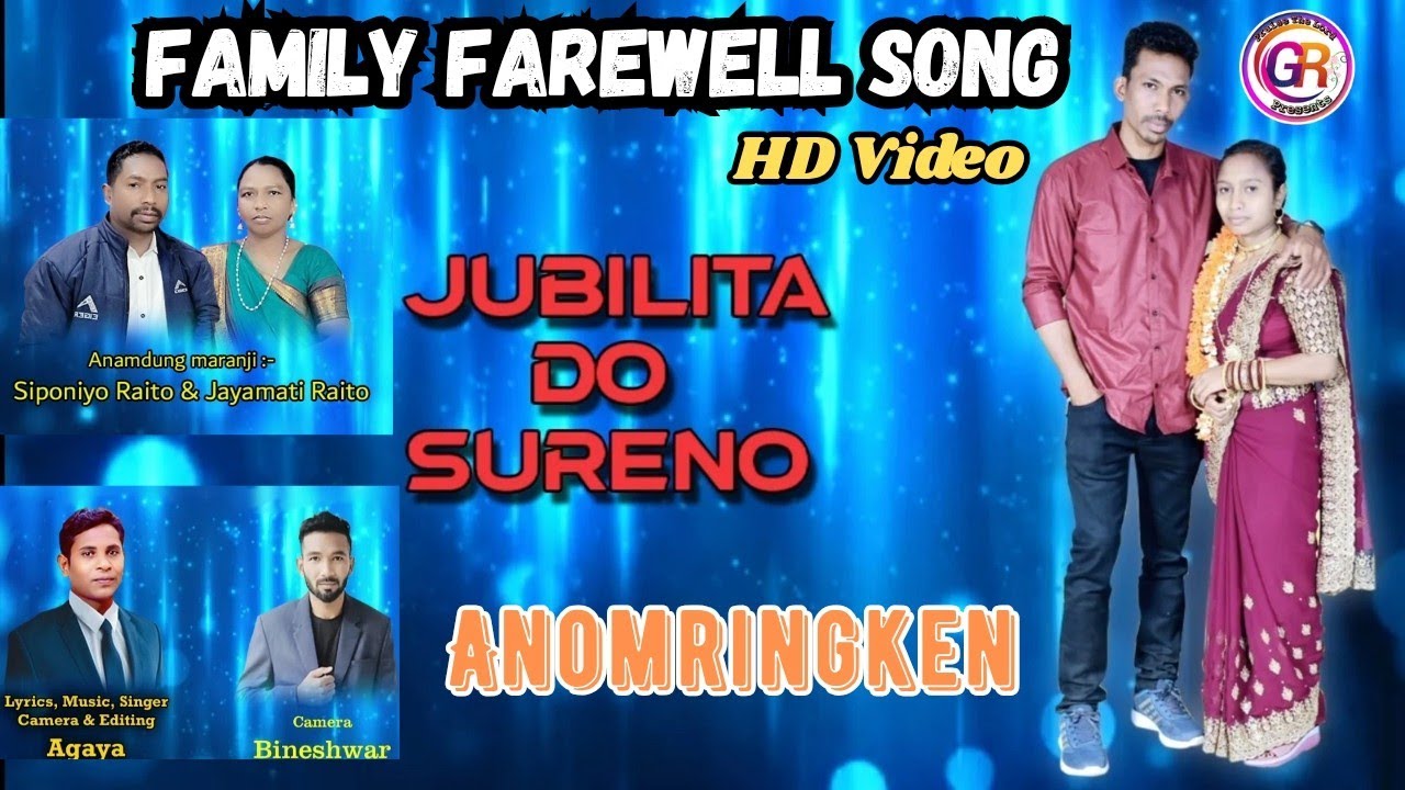 Jubilita Do Sureno || Family Farewell Song || singer Agaya || Agaya Studio,Tadava || 2025