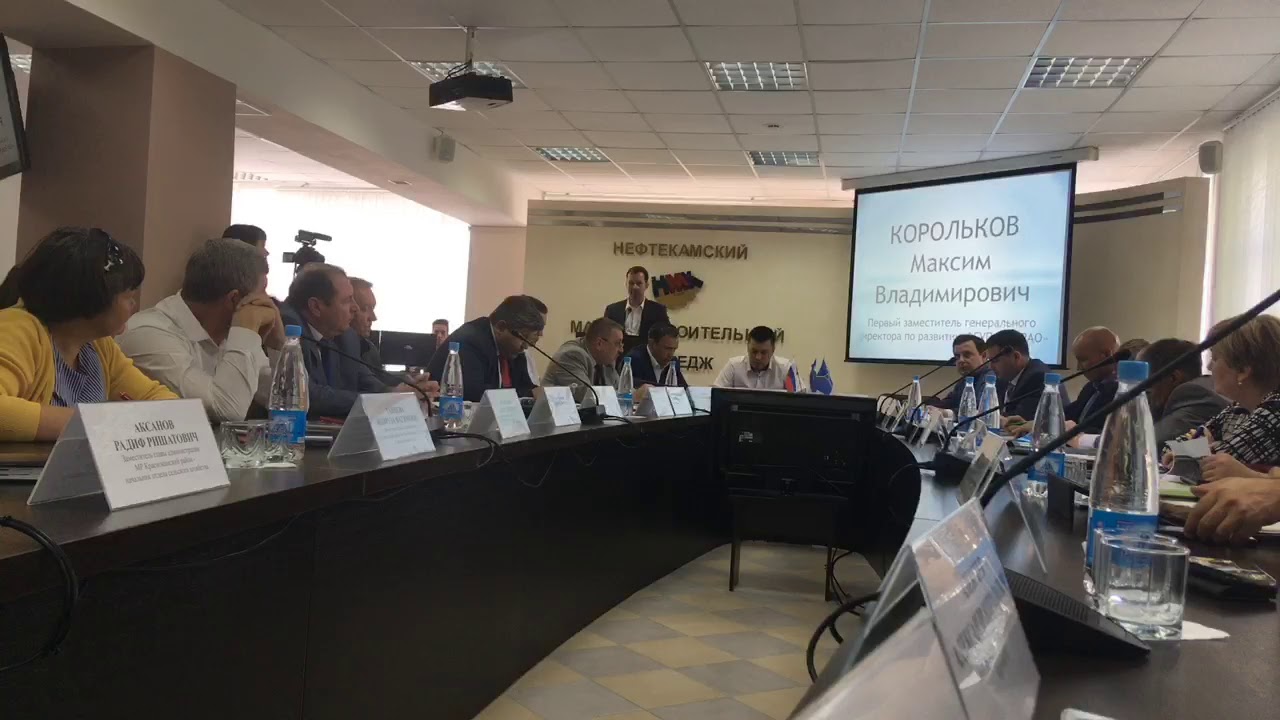 Круглый стол по строительству завода по переработке опасных отходов в ...