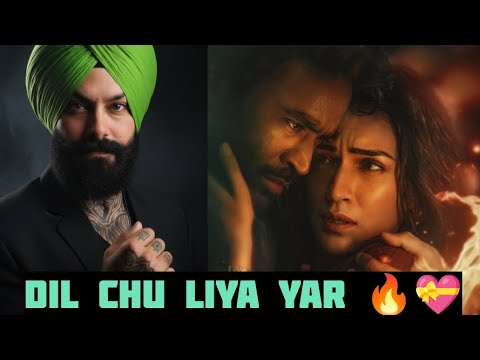 TERE ISHK MEIN | OFFICIAL TEASER | REACTION VIDEO