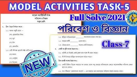Class-7 Science Model Activity Task part-5 (NEW) Full Solve WBBSE @Educational Activities