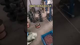 Heat shrinkable tube cutting machine computer cutting machine
