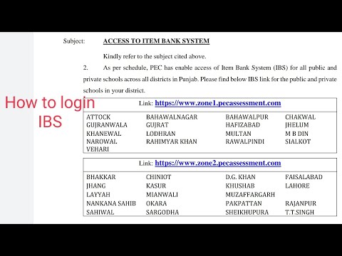 How to Login PEC Item Bank System and Generate Papers|login IBS|