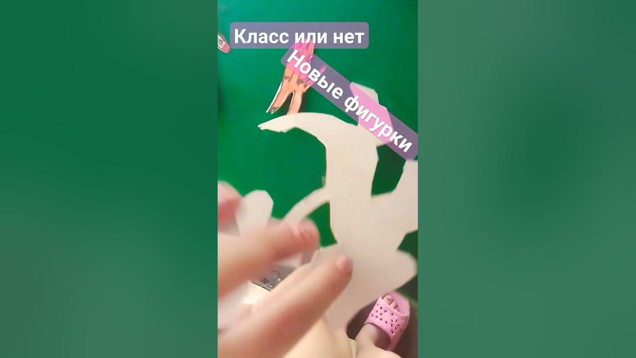 няняняня - YouTube