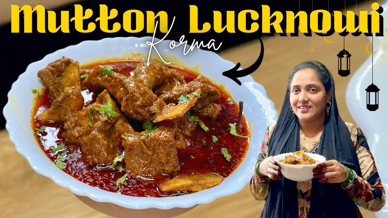 Lucknowi Mutton Korma | लखनऊ का स्पेशल मटन कोरमा | Lucknow Famous दानेदार शादियों वाला | Vlog 2025