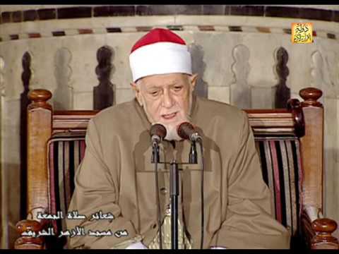 سورة التوبه خارجي للشيخ احمد محمد عامر من مسجد السيده زينب عام 1984 YouTube