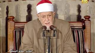 سورة التوبه خارجي للشيخ احمد محمد عامر من مسجد السيده زينب عام 1984 YouTube
