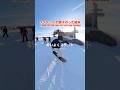 ワンフットで調子のった結果 #スノーボード #スノボ #snowboard #snowbording #shorts